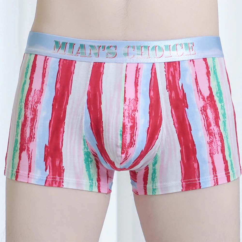 

Fashion Men Sexy Print Boxer Shorts Ice Silk Underwear Briefs Trunks Breathable Boy Sissy Underpants Sleep Bottoms Boxershorts