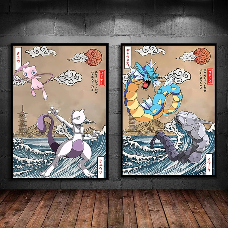 

Canvas Artwork Painting Pokemon Mewtwo Poster Toys Room Home Gifts Kid Action Figures Decorative Wall Stickers Comics Pictures