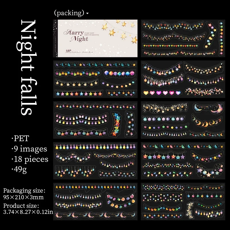 

Набор стикеров JIANWU Starry Night Series