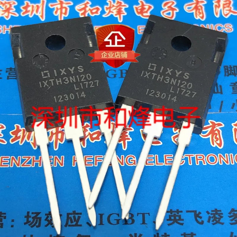 

5PCS-10PCS IXTH3N120 TO-247 1200V 3A NEW AND ORIGINAL ON STOCK