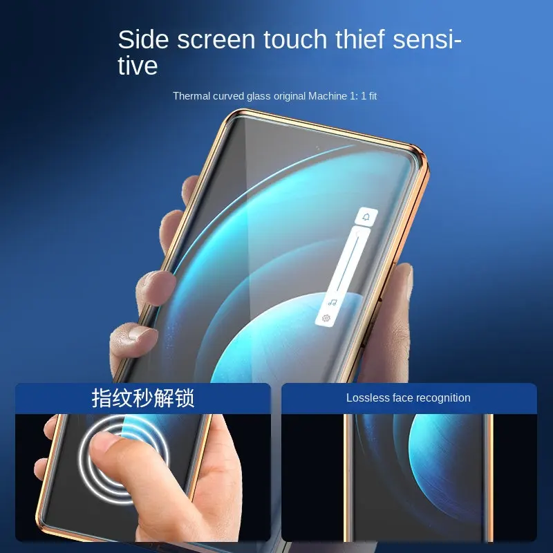 360 полная защита металлический бампер прозрачное Переднее стекло для Vivo X100 чехол