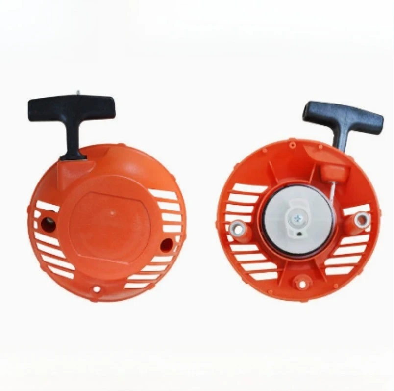 Фото Подходит для триммеров Husqvarna 124L, 125L, 125LD, 125E, 128L, 128LDX Precision Trimmer Backlash 579 06 31 01 №1