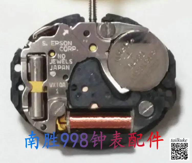 Кварцевый механизм VX10A с двумя стрелками часовой VX10