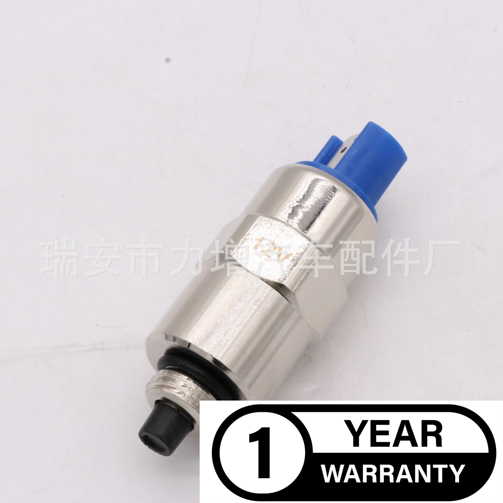 Для 7167-620C 7167-620D Delphi электромагнитный клапан пламени