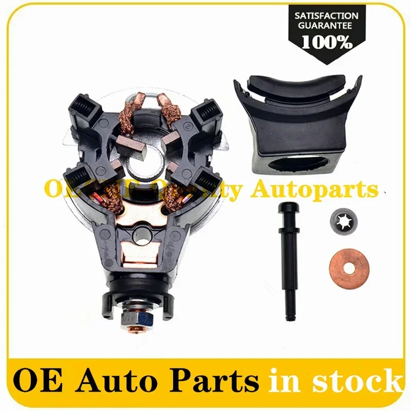 Фото 1P Ремкомплект держателя щетки стартера для Honda и Acura 31210-PSA-J51 04312-PSA-305 31200-RAA-A51 31200-RAA-A52 31200-RAA-A53 №3