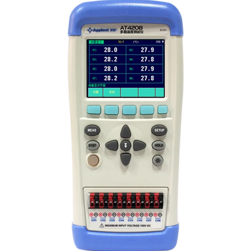 

Applent AT4208 Multi-channel Thermometer Data Logger best data logger