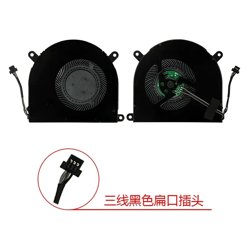 Фото Вентилятор для Dazzling Dragon Flame T1ti, Flame T50-781S1N, Deep Sea Titan X7ti, X7TI-S, Flame T50TI, Silver Blade T1Ti №4