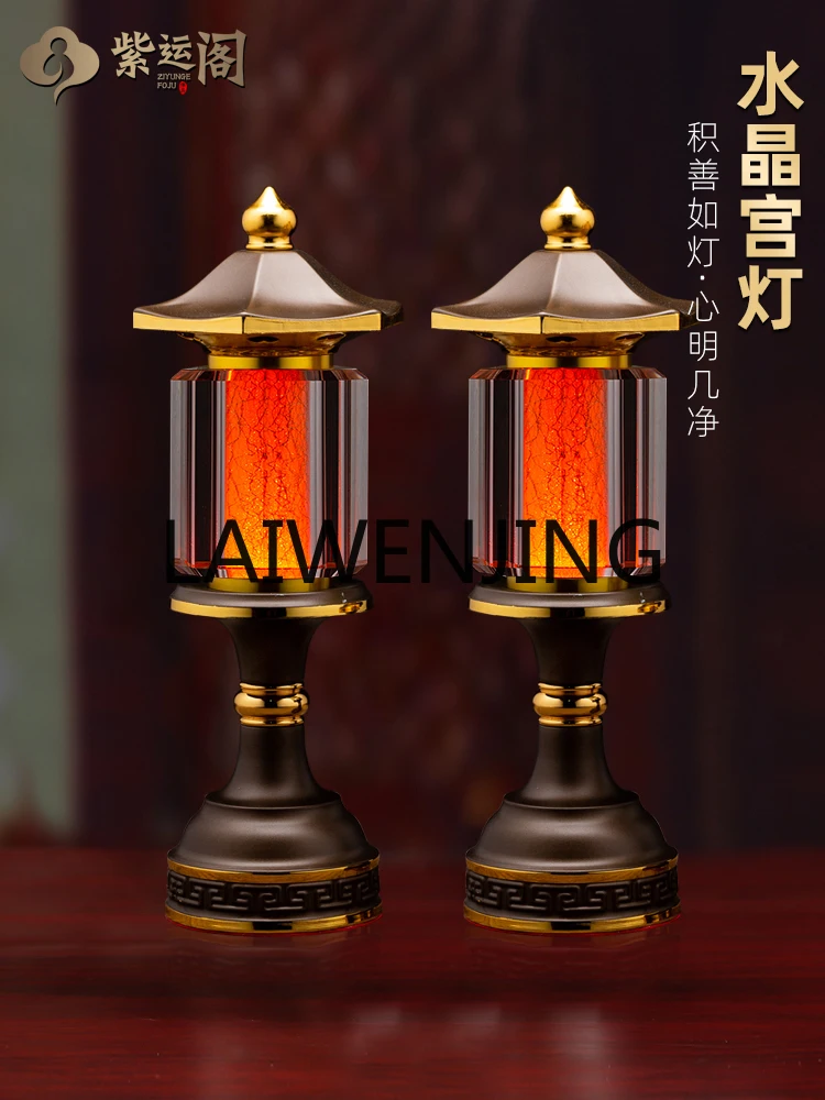 Светильник RWJ Xianjia со штепсельной вилкой священный Бог богатства чанминг