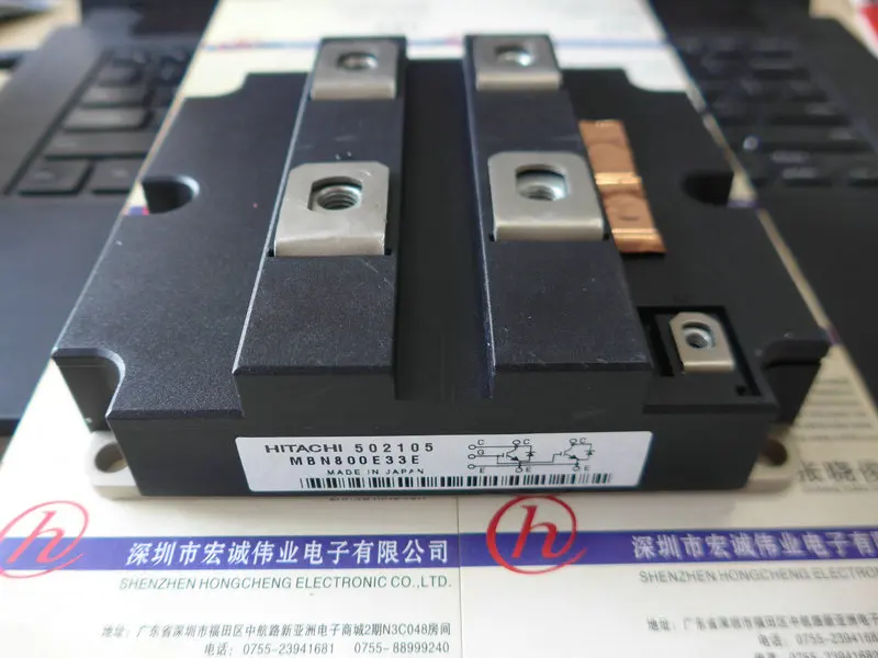 

Оригинальный товар MBN800E33E