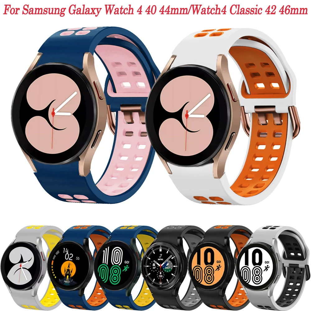 

Ремешок силиконовый для Samsung Galaxy Watch 4 Classic 46 мм 42 мм/44 мм 40 мм