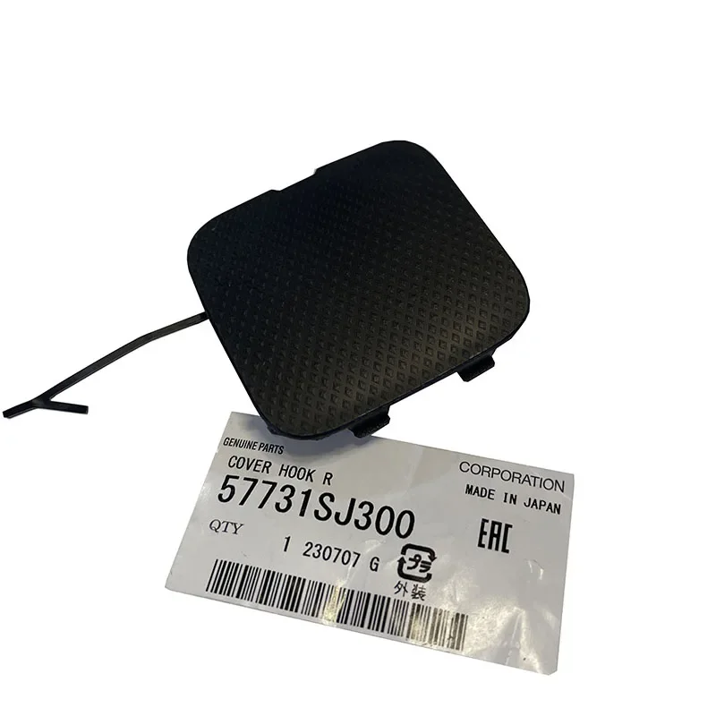 Новый подлинный задний буксировочный крючок 57731SJ300 для Subaru Forester 2019 -2021