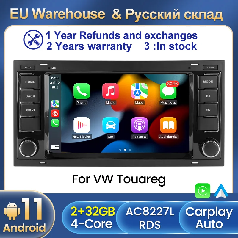 магнитола 2 din Автомобильная Мультимедийная Android11 для VW/Volkswagen/Touareg/Transporter T5 |