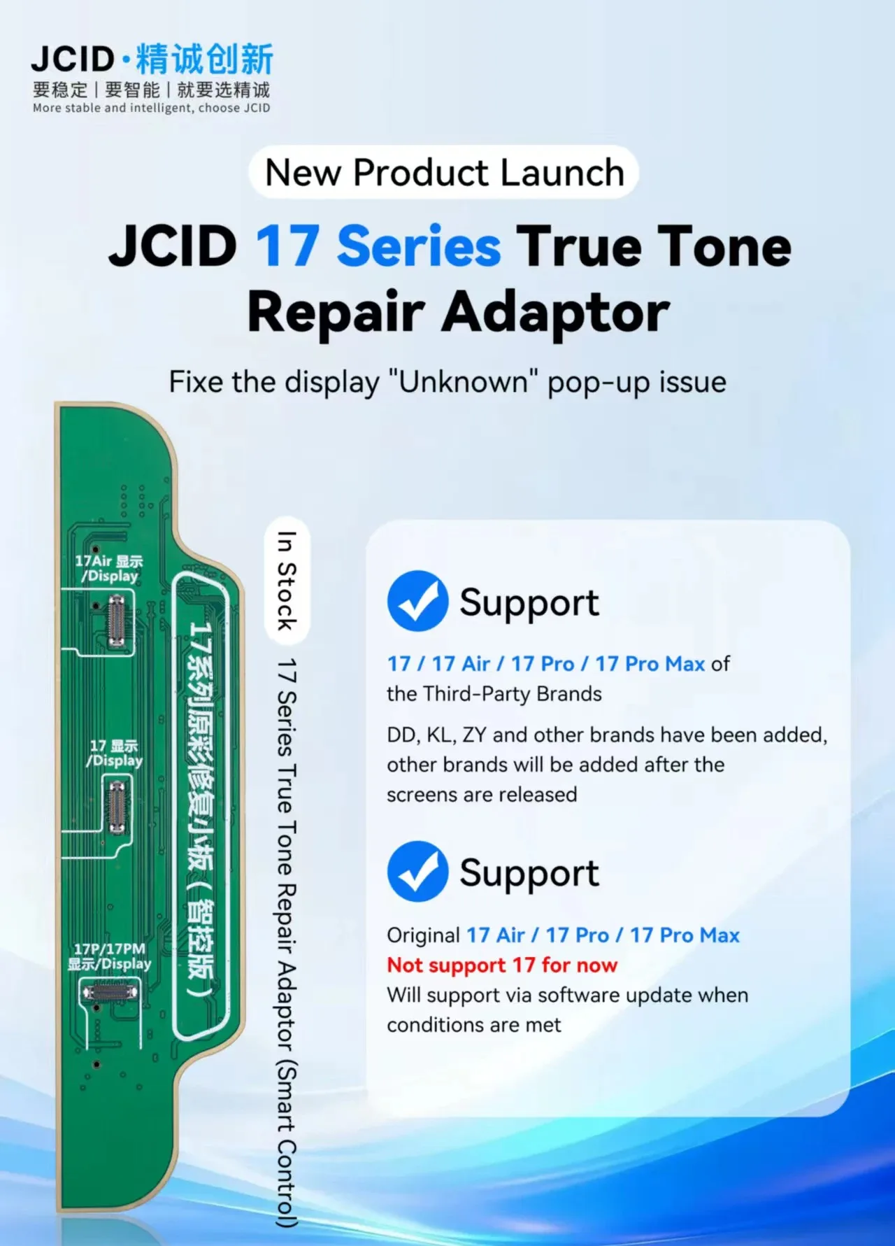 JCID JC V1SE V1S PRO Face ID адаптер для iPhone X-15 Pro Max