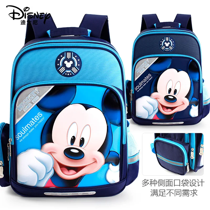 Disney's New Cartoon Mickey Bag Cute Minnie Protection Back Children's Lightweight Large-capacity 1-6 Grade Student Backpack