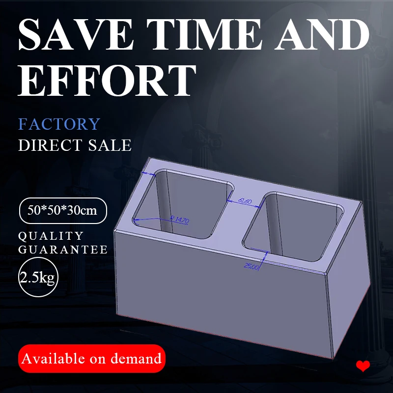 Пластиковая цементная форма с двойным отверстием 40x20x20 см