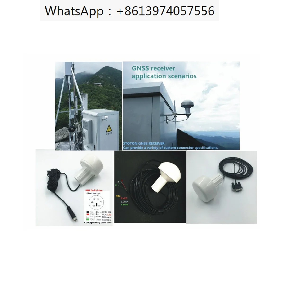 Модуль антенны морского приемника RS232 GPS NMEA 0183 скорость передачи 4800