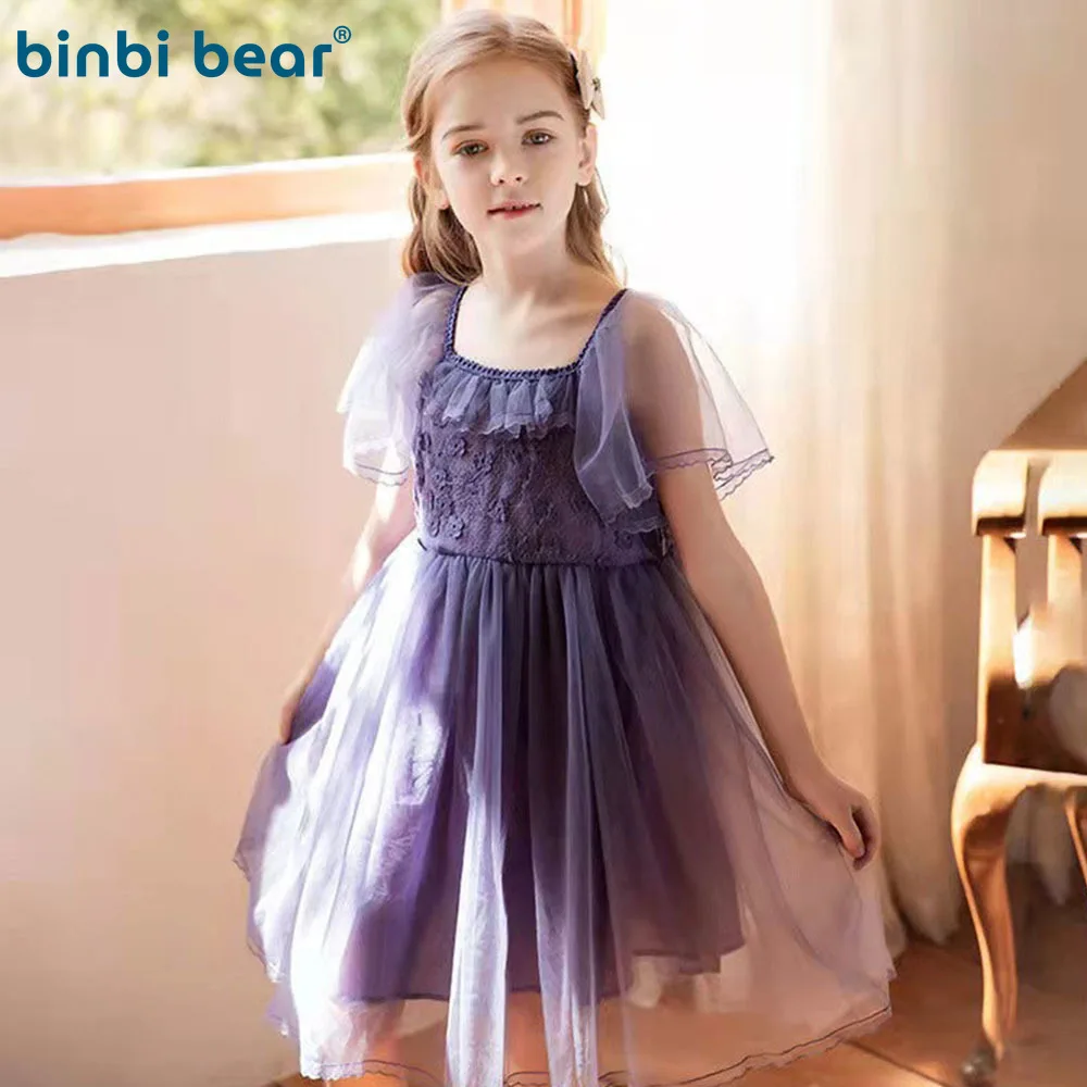 

Girls Dress Birthday Dress Wedding Host Flower Girl Tutu Skirt Girl Catwalk Costume Princess Dress Kids Dresses for Girls Dress