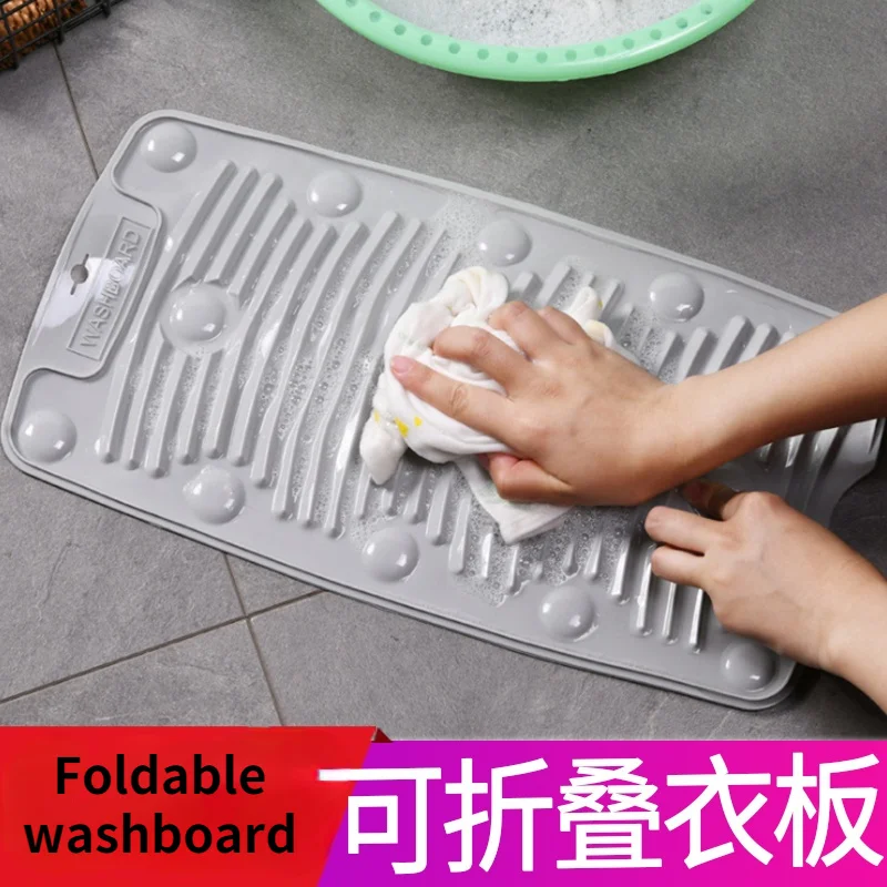 Силиконовая доска для мытья дома маленькая искусственная пластиковая