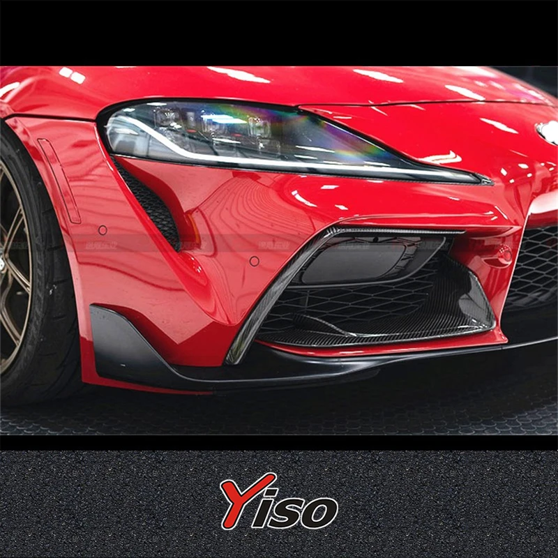 Модифицированные трубки из углеродного волокна для Toyota Bull Devil SUPRA A90