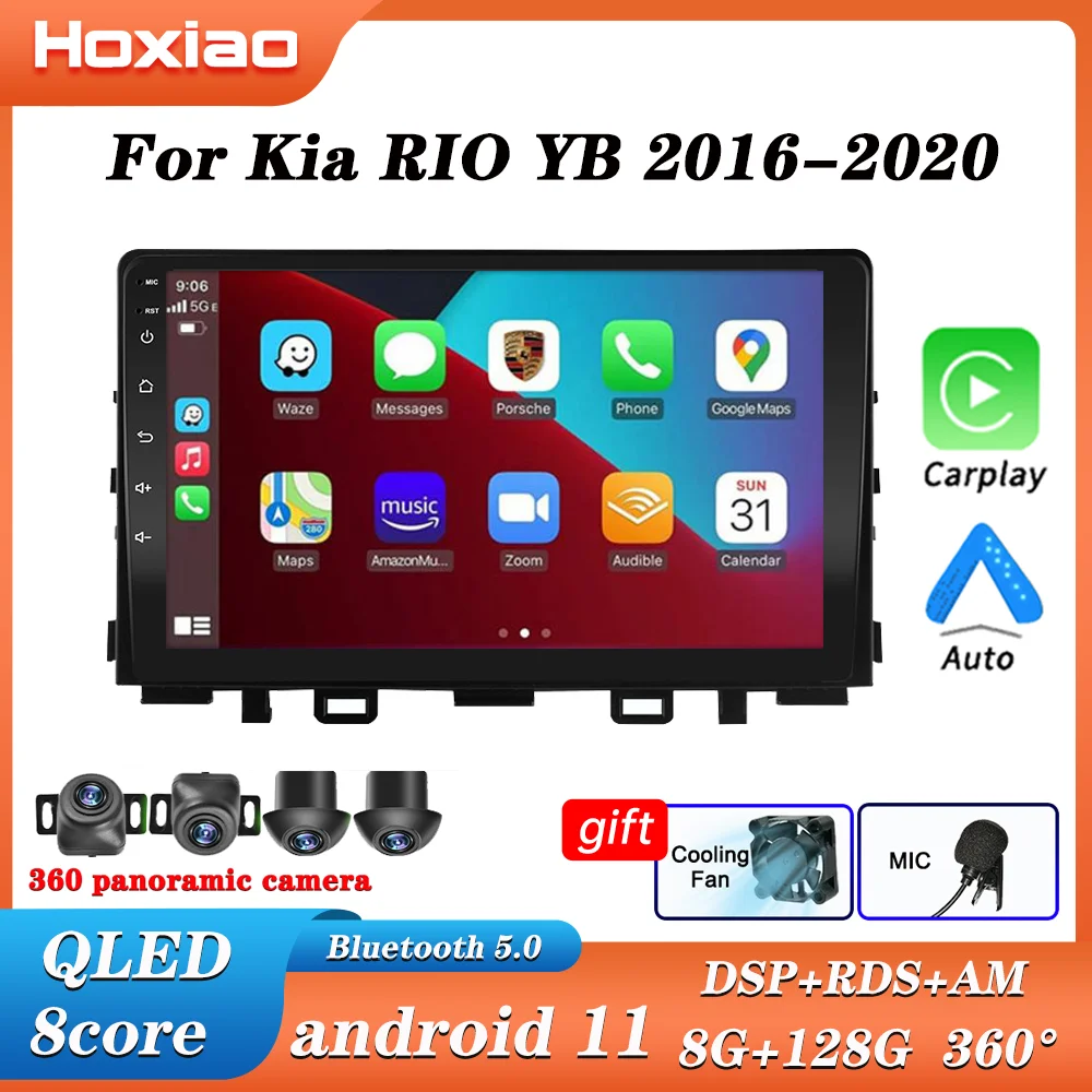 Автомобильный радиоприемник 4G Android 11 DSP для Kia RIO YB 2016 2017 2018 2019 2020 мультимедийный