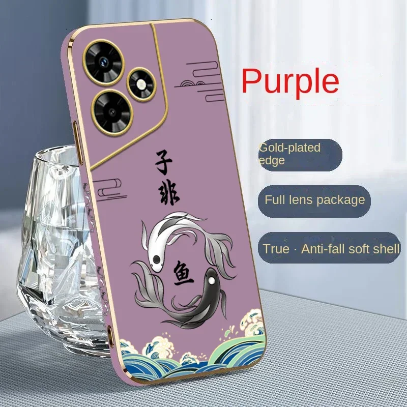 Чехол GZUSS Sub Non Fish для Infinix Hot 40i 30 Play 30i 20i 20S 20 корпус телефона с гальваническим