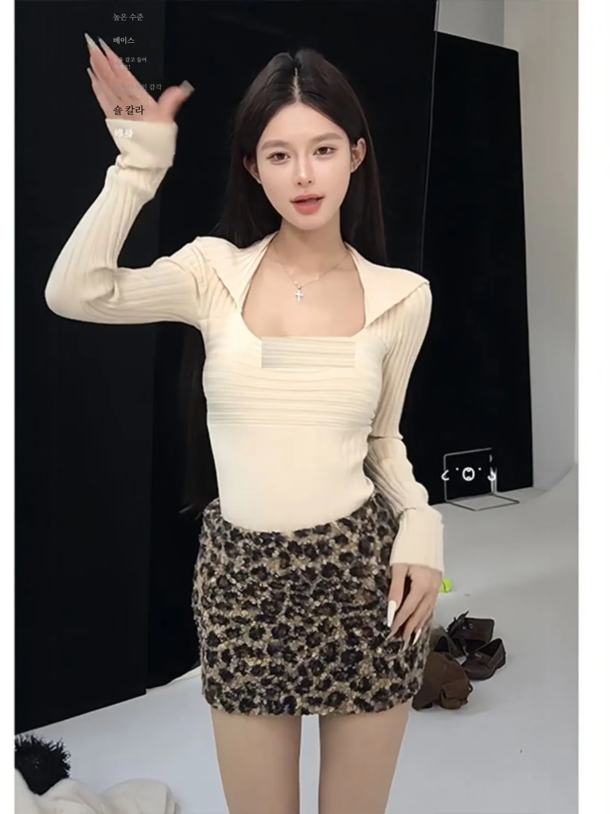 Изящная нижняя рубашка для женщин осень и зима 2024 новинка Pure Desire Gyaru облегающий