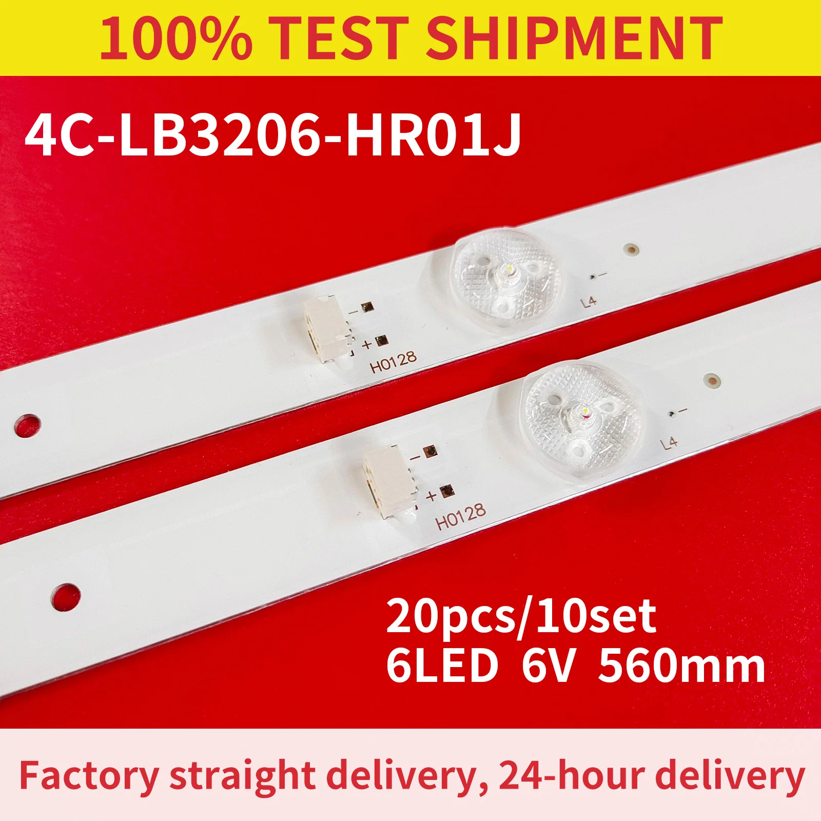 Светодиодная лента для подсветки Toshiba TCL 32S4900 32L2600 32L2800 L32P1A 4C-LB3206-HR03J HR01J TOT_32D2900 32HR330M06A5 V5, 20 шт./10 комплектов