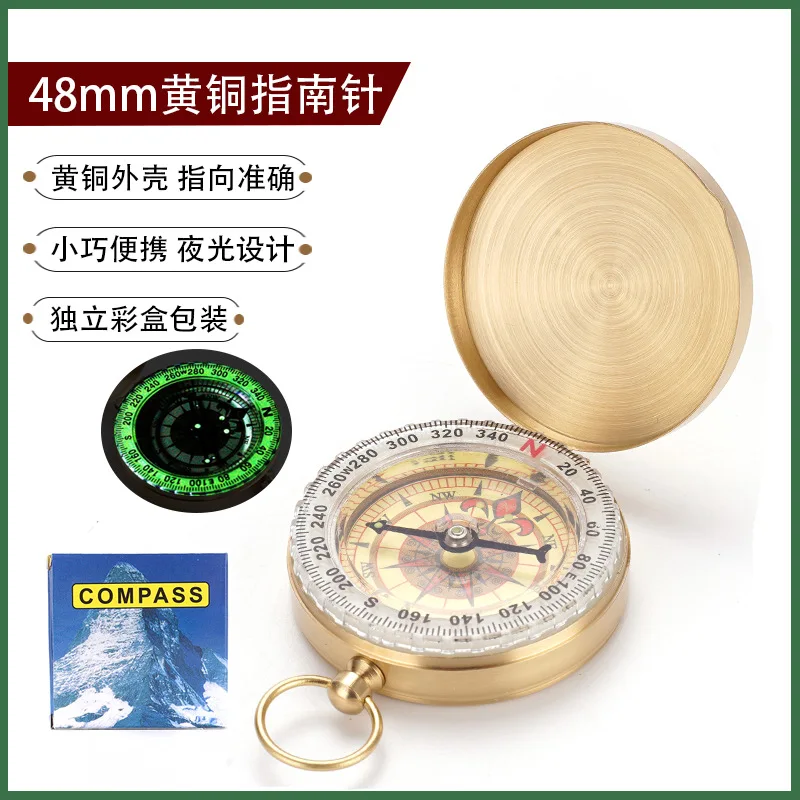 

Hiking Brass Survival Compass Portable Pocket Watch Type Camping Compass Outdoor Travel Tactical Tool with Luminous Waterproof