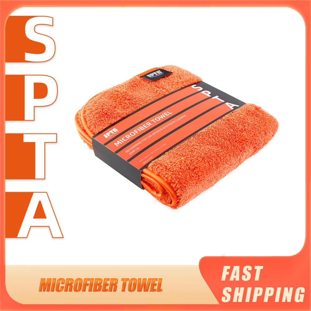 

SPTA 1-20Pcs Car Wash Microfiber Towel Car Cleaning Drying Cloth Car Care Cloth Detailing Microfiber Towel Car Microfiber Cloth