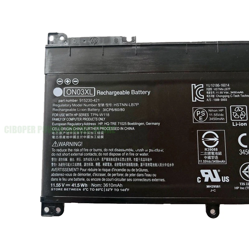 Аккумулятор для ноутбука CP ON03XL Pavilion X360 13-U 13-U140TU U105DX M3-U001DX HSTNN-LB7P TPN-W118 TPN-Q183 915230 -421