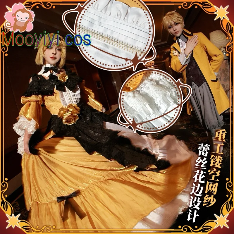 Костюм для косплея Mooyiyi cos Riliane Lucifen dɺutriche