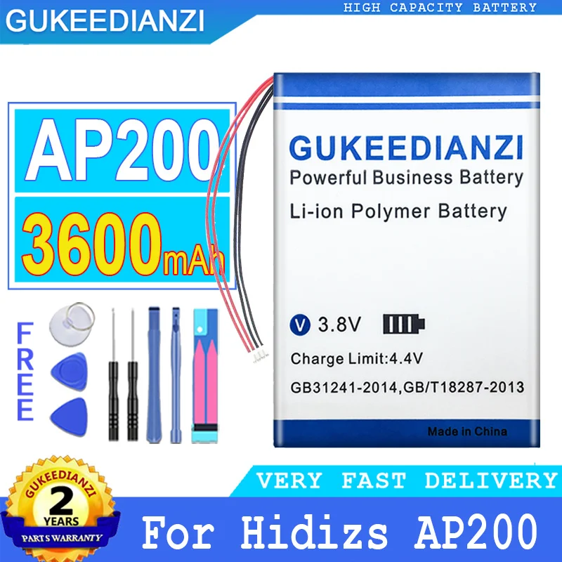 Аккумулятор большой мощности 3600 мАч для Hidizs AP200