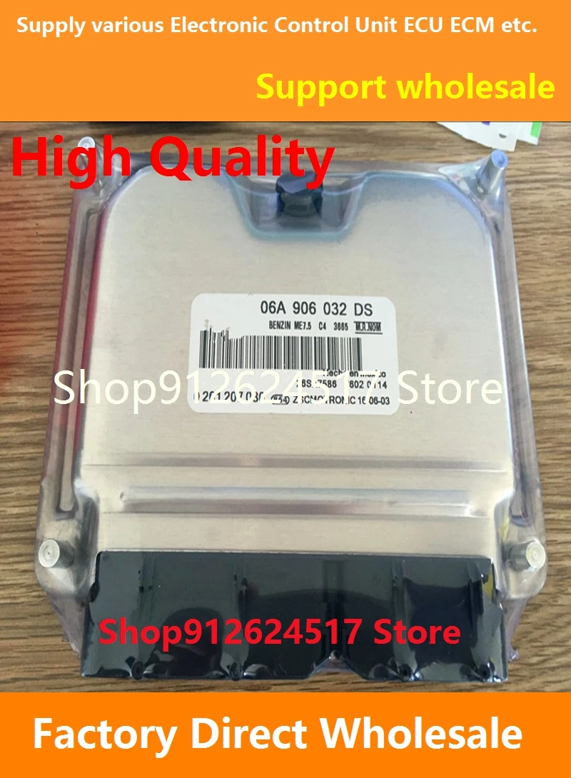 ЭБУ ME7.5 06A 906032 EP 0261207298 /06A JA 0261207296 Компьютерная плата двигателя D совместимая с