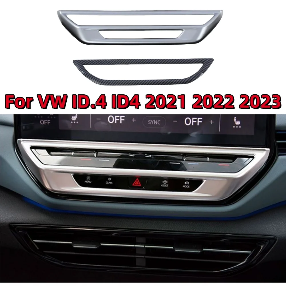 Декоративная лента для средней приборной панели Volkswagen VW ID.4 ID4 2021-2023 декорирование