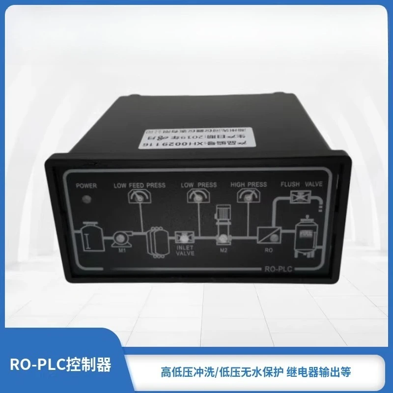 Фото Контроллер для систем обратного осмоса RO-PLC, дисплей с блок-схемой, контроллер оборудования для очистки воды, аксессуары №1