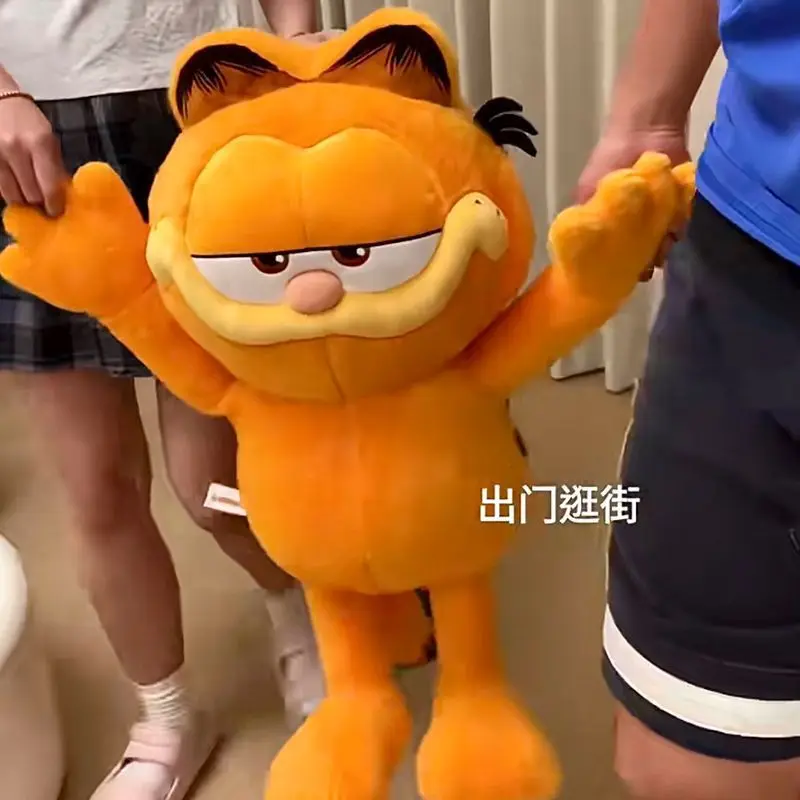 Мягкая игрушка кот MINISO Garfield Kittens