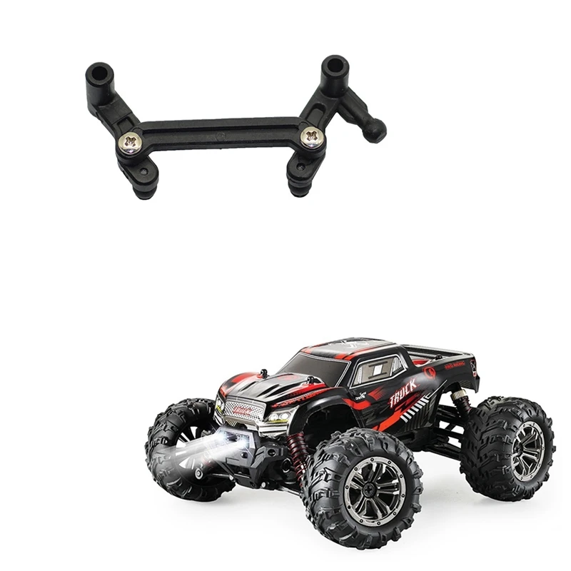 Компонент рулевого управления 45-ZJ02 для XLH Xinlehong 9145 Hosim 1/20 Monster Truck RC автомобильные