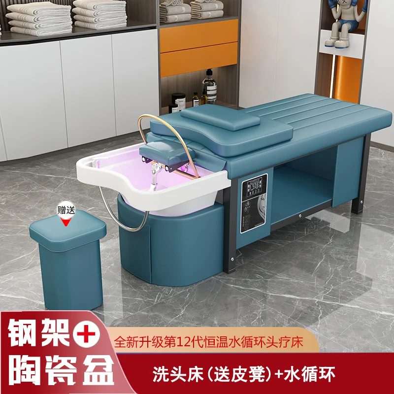 Рисунок 4 - Насадка для душа