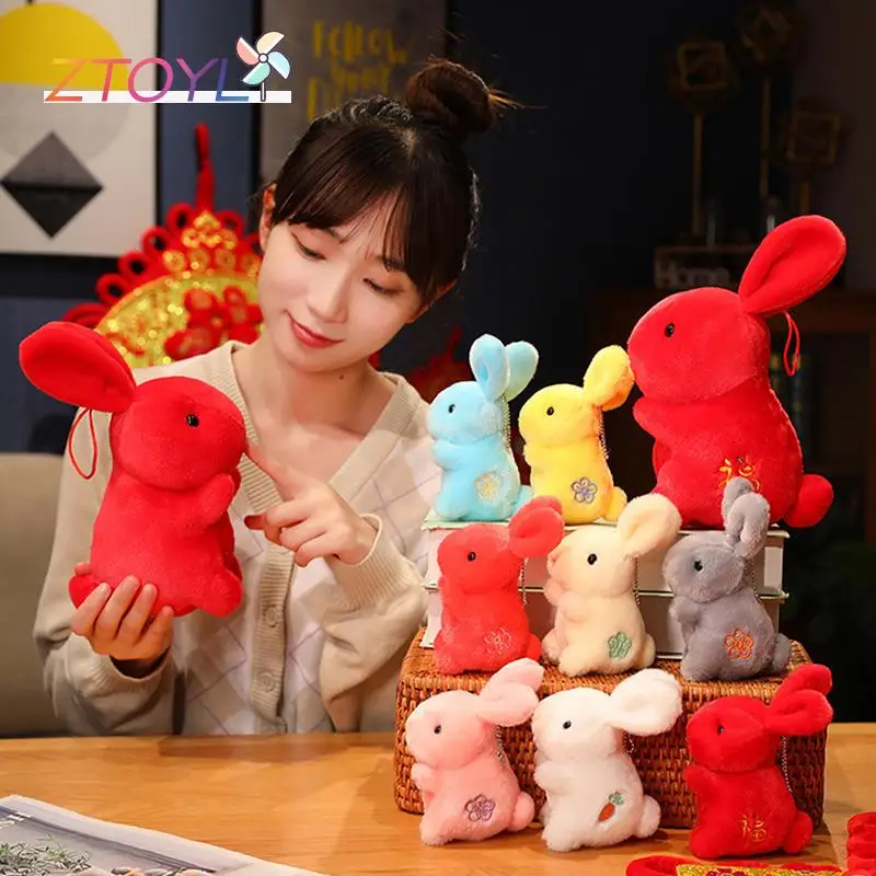 

Игрушка плюшевая в виде кролика, 12 см