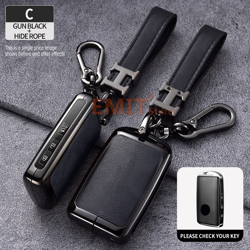 Автомобильный ключ из цинкового сплава