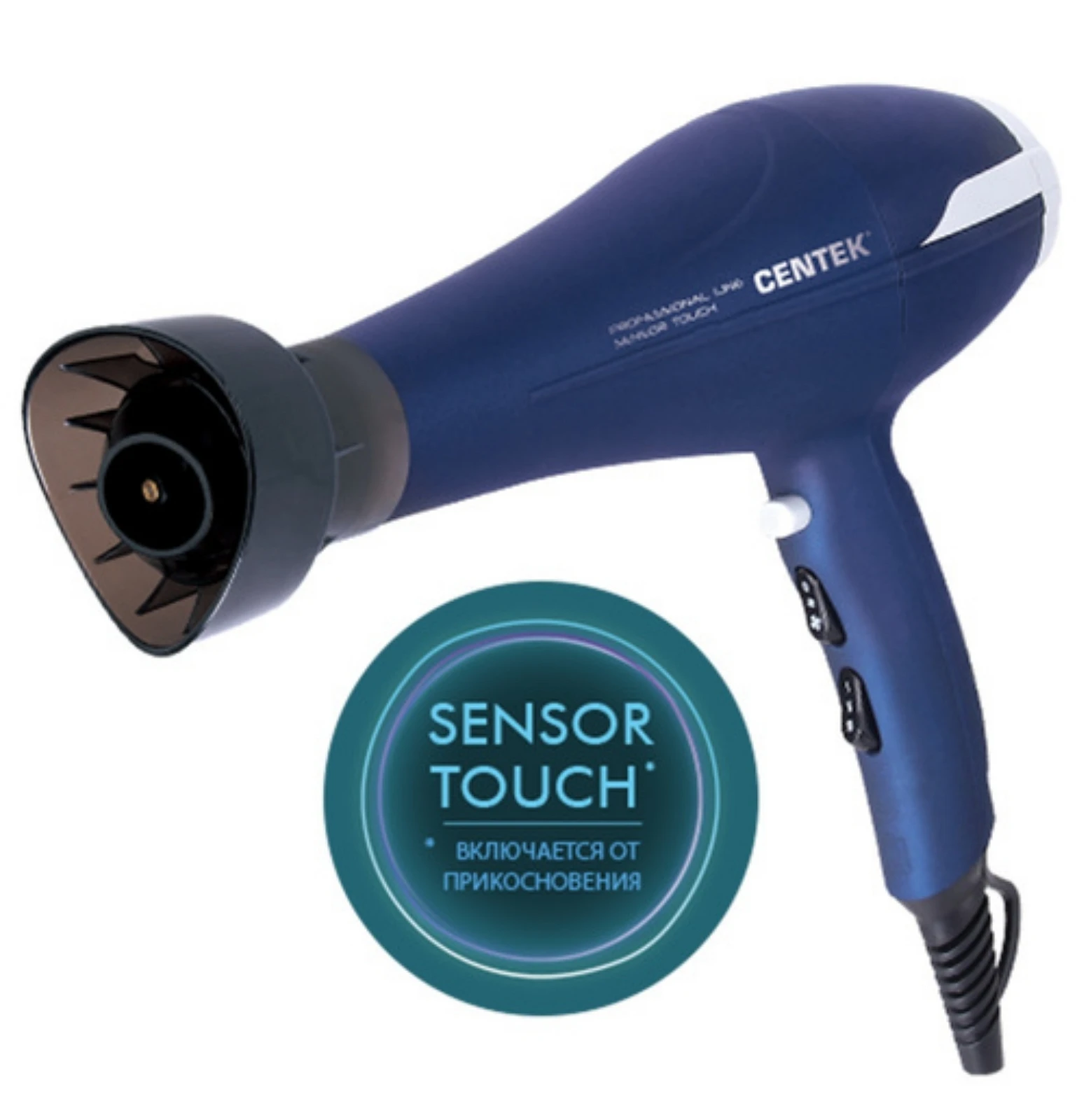 Строительный утюг. Centek ct-1703. Утюги centek ct-2311 red. Чайник centek ct-0034 black. Centek 2317.