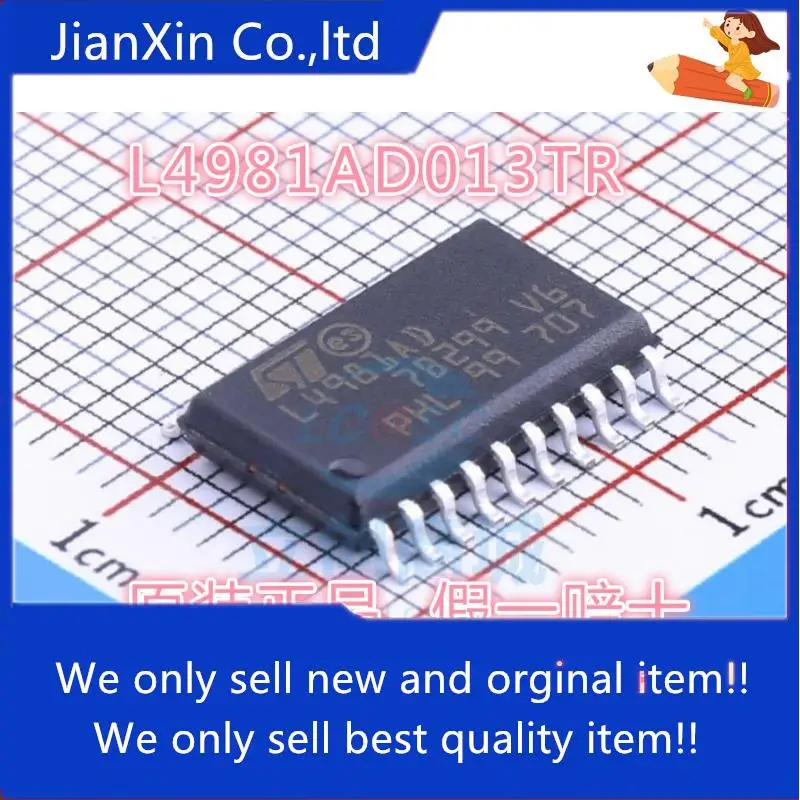 

10pcs 100% orginal new L4981AD L4981AD013TR SOP-20 SMD Power Factor Corrector