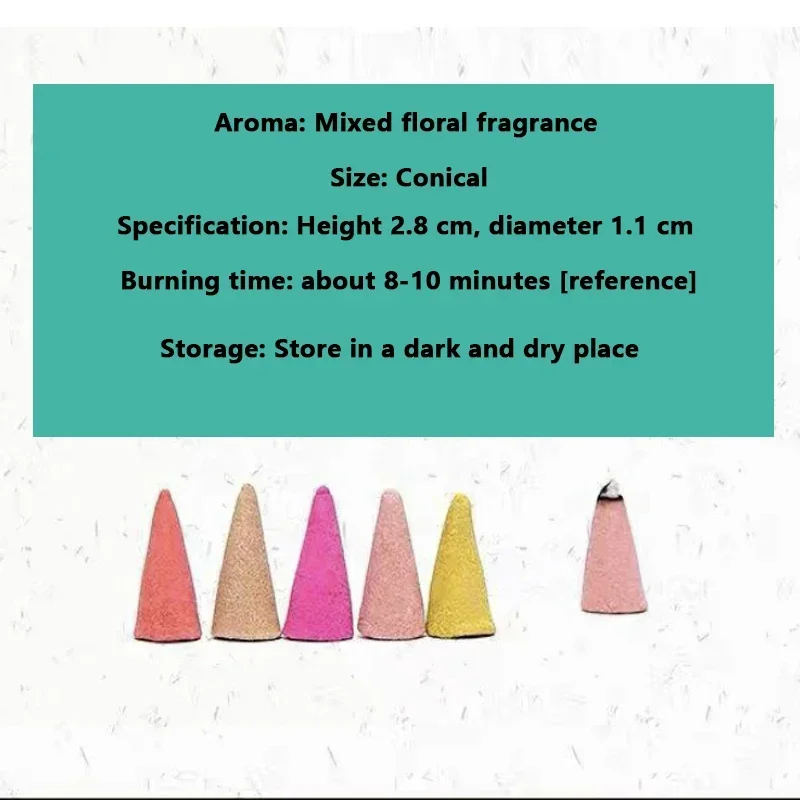 Ладан из сандалового дерева GBBMA. Запах цветов. Смесь ароматических конусов