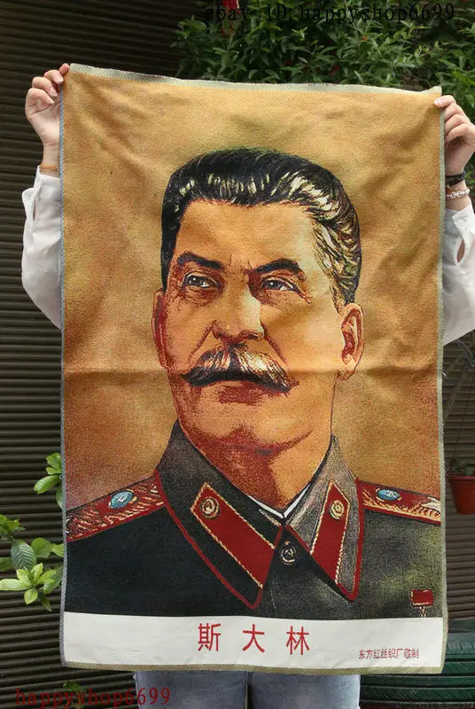 36-дюймовая китайская шелковая ткань США Политика лидер Сталин вышивка танка