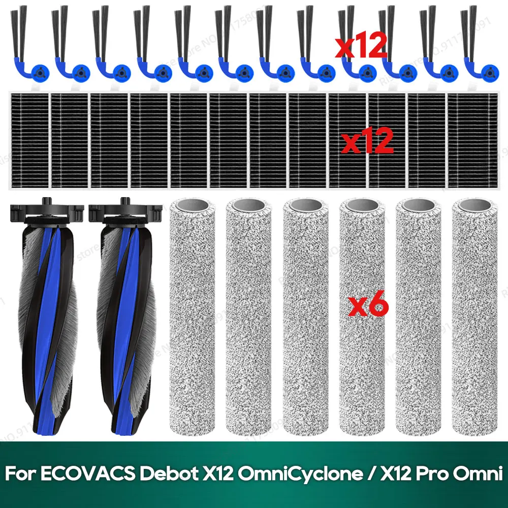 Фото Совместимый комплект аксессуаров для Ecovacs Debot X12 OmniCyclone: основная щетка, фильтр, ролик, насадка для влажной уборки, боковая щетка, комплект запасных частей. №1
