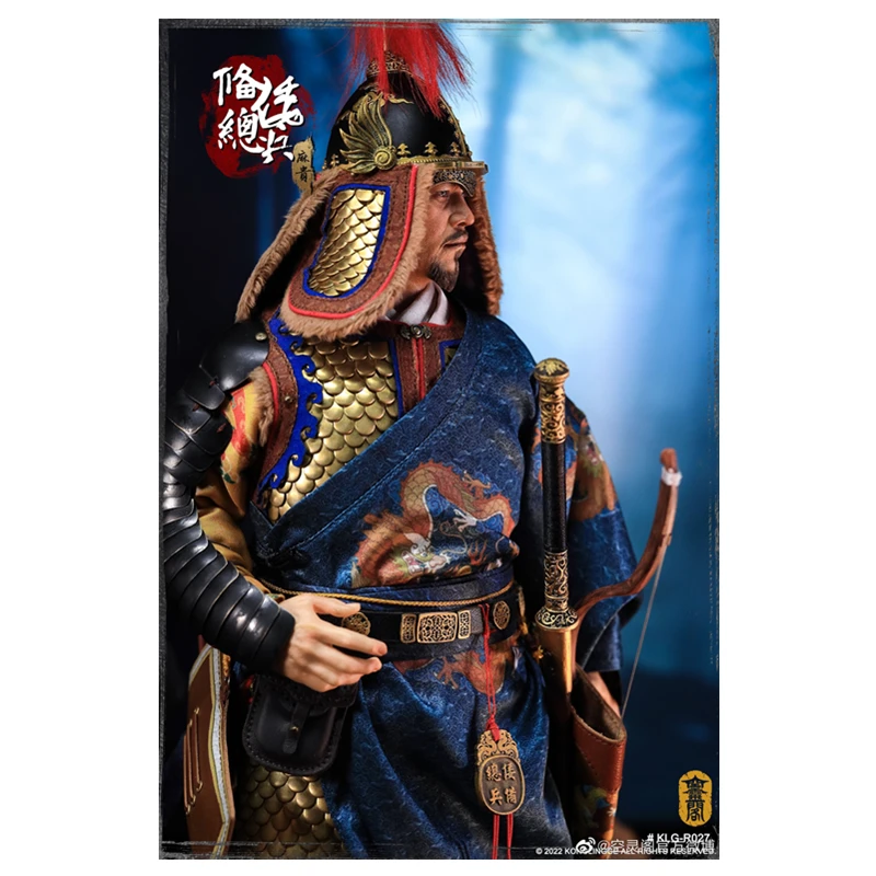 Kongling Pavilion KLG-R027 1/6 серия династии Мин подготовленная для японской армии (Magui)