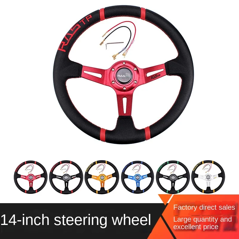 

Rastp Car Modification Cool Modification Imitation Competitive Racing Car Four Seasons Steering Wheel 14-Inch 35cm Hand Sewing