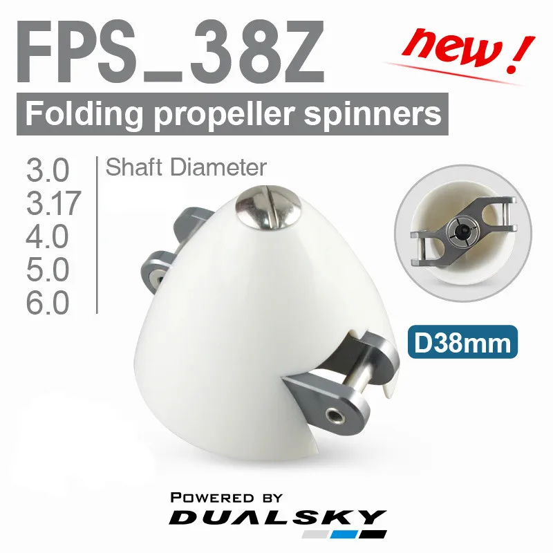 DualSky FPS38Z 38 мм 3,0/3,17/4,0/5,0/6,0 вал диаметром складной фотоэлемент для F5K F5J P5B планер/летательный аппарат с неподвижным крылом