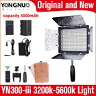 Yongnuo YN300 III 3200k-5600K CRI95 светодиодный светильник для фото-и видеосъемки на выбор с адаптером питания переменного тока + батарейным комплектом YN-300 III