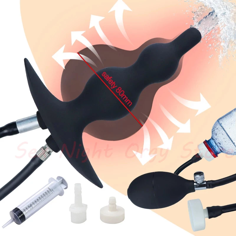 Новинка, 2 в 1, надувная Анальная клизма, расширитель анальной клизмы для женщин и мужчин, анальная секс-игрушка для геев